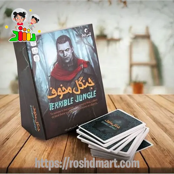 بازی کارتی جنگل مخوف | مکعب خلاق